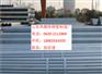 天津大邱庄6分热镀锌带管【价格】
