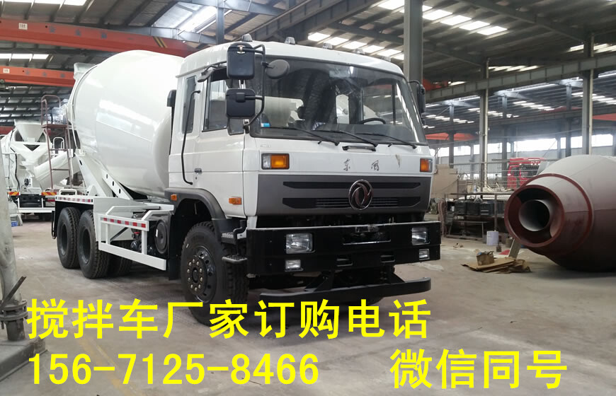 解放搅拌罐车价格厂家配置&nbsp;&nbsp;6方搅拌罐车&nbsp;&nbsp;5方搅拌罐车