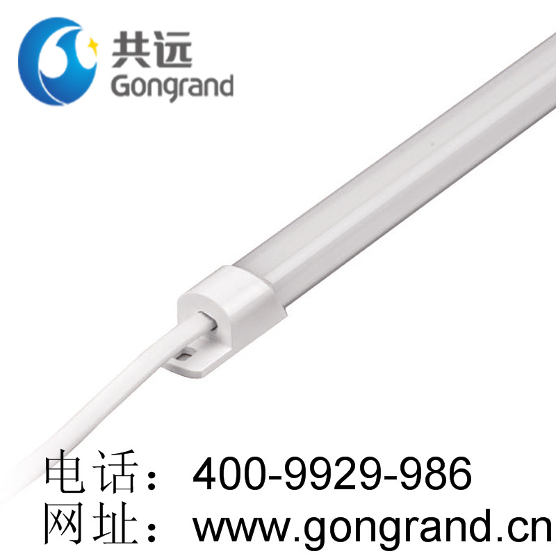 东莞防水冷柜LED灯管厂家直销,共远光电