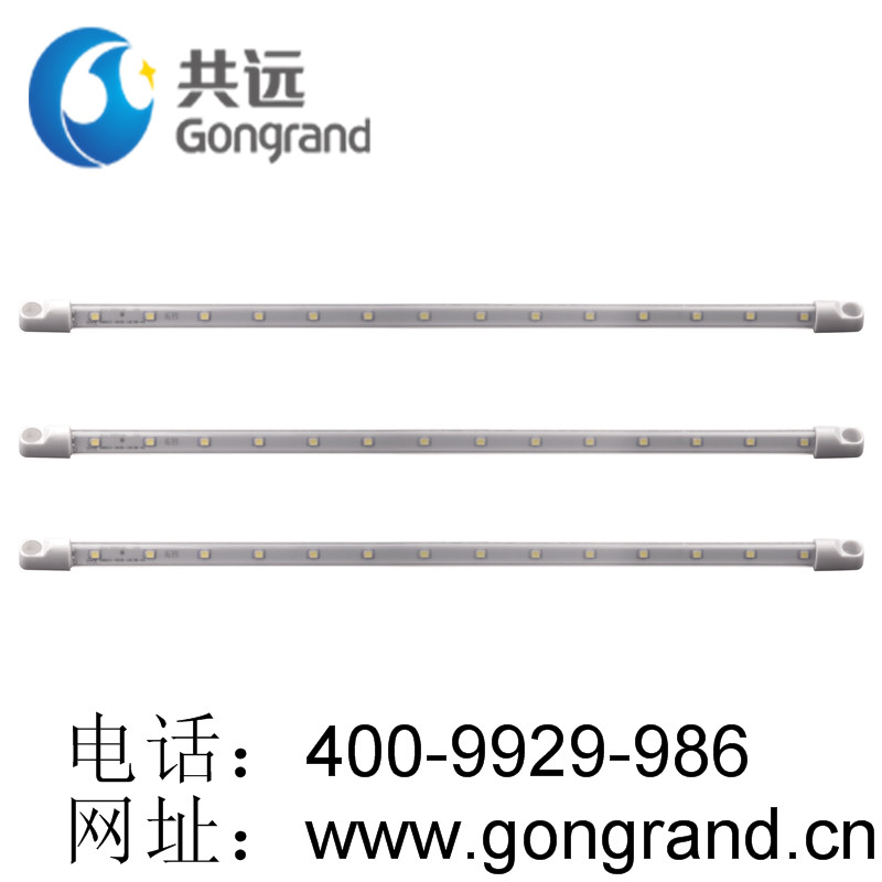 天津LED冰柜灯管 天津LED冷柜灯管