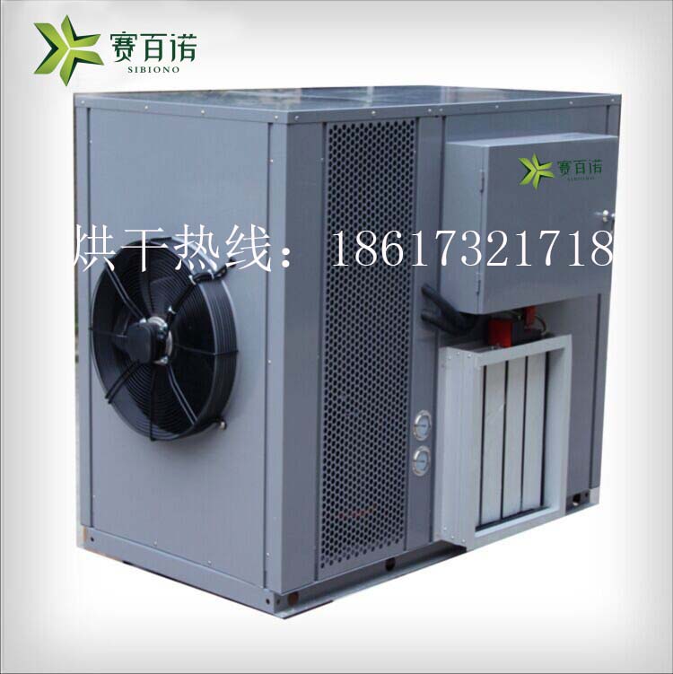 全自动化 先进节能的纸管烘干机&nbsp;&nbsp;纸管烘干机价格&nbsp;&nbsp;纸筒烘干机