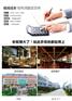 好的餐馆洗碗机价格怎么样|河北学校洗碗机