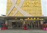 汕头染整 汕头广信染厂 广州布行 轻纺城
