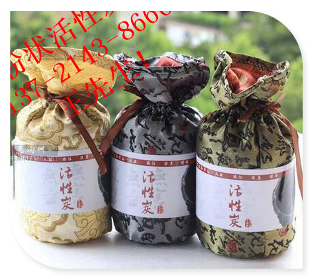 湖南省郴州市高亚甲蓝活性炭粉联系电话