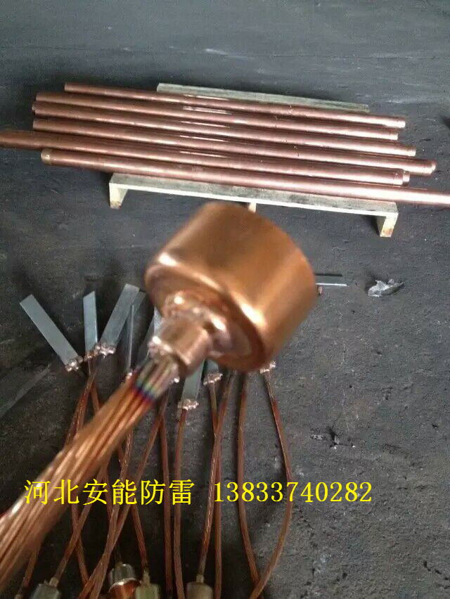 电解离子接地极降阻效果好用了就知道  离子接地极功能  离子接地极优势  离子接地极安能牌