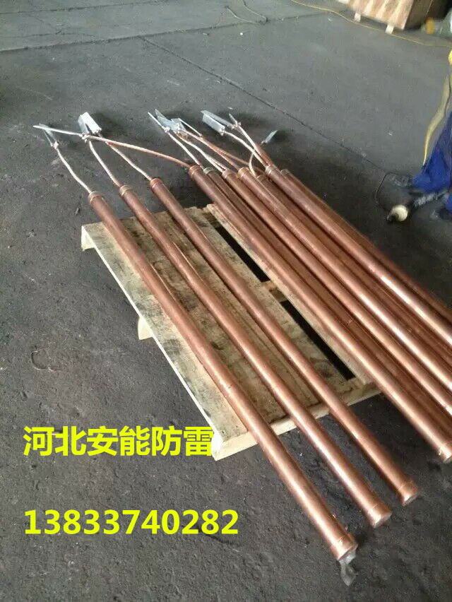低阻抗接地+高能电解离子接地极+施工安装步骤  河北离子接地极  沧州离子接地极  泊头离子接地极