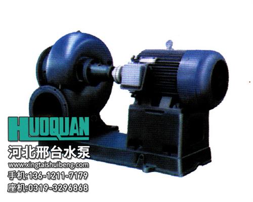 农用混流泵什么牌子耐用,农用混流泵,河北  农用混流泵选型  农用混流泵农田灌