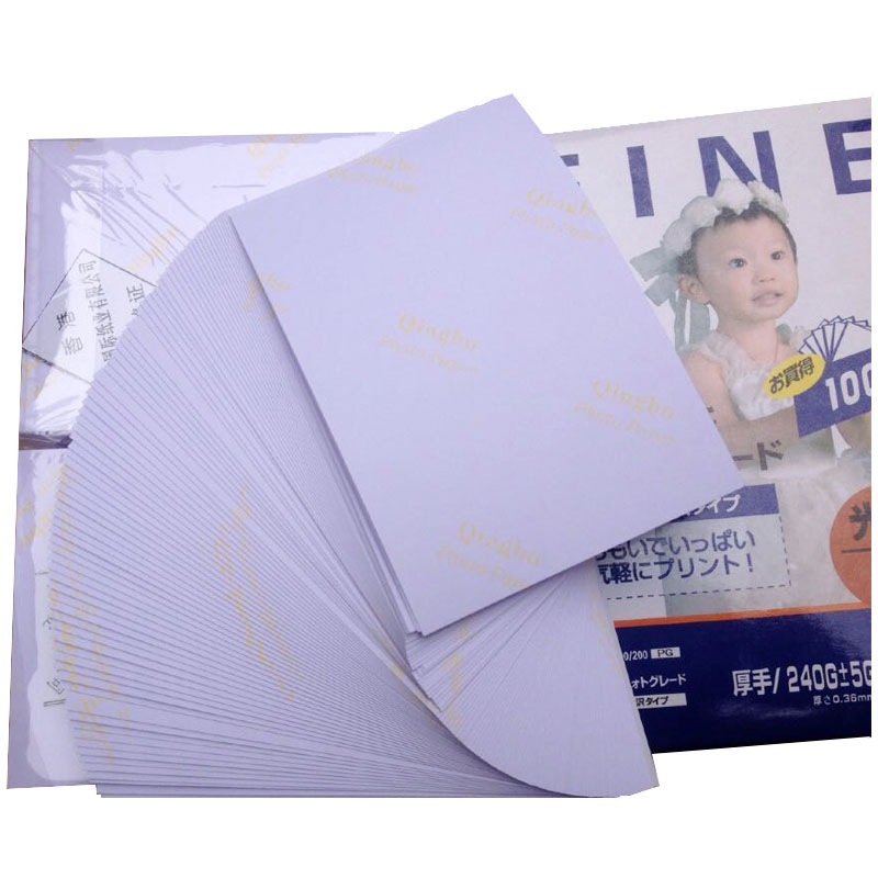 清波(Qingbo) 3R/5寸200g优质高光防水相片纸  办公用纸