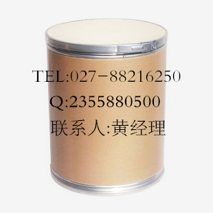 伊维菌素  厂家直销价  兽药  南箭牌