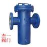 碳钢蓝式过滤器生产厂家