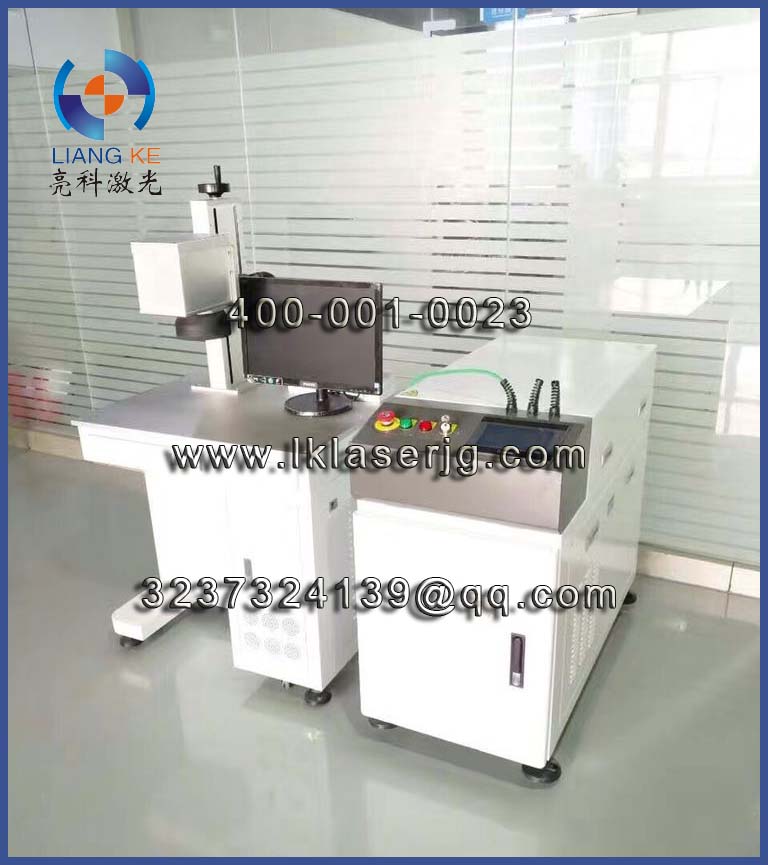 金属激光焊接机全新上市!零配件激光焊接机 激光焊机