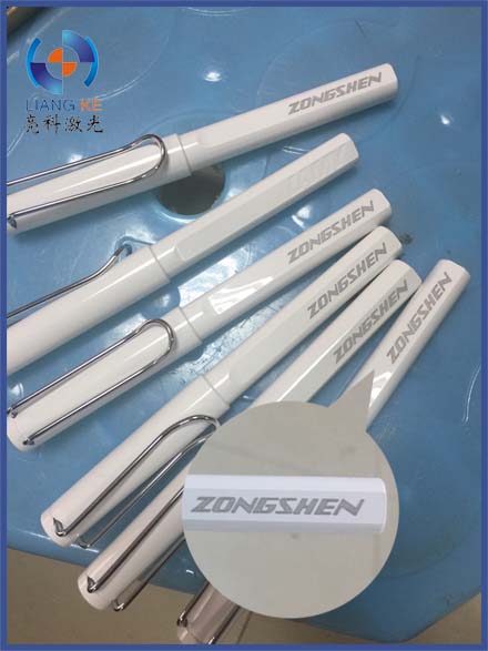 重庆主城金属不锈钢专业激光刻字打标&nbsp;&nbsp;激光打标