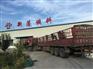 辣椒红油_【新莲调味】_河南辣椒红油批发