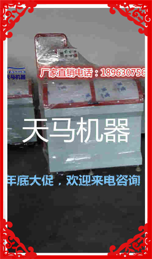 武汉哪里有组合端面铣? 门窗端面铣 端面铣床设备