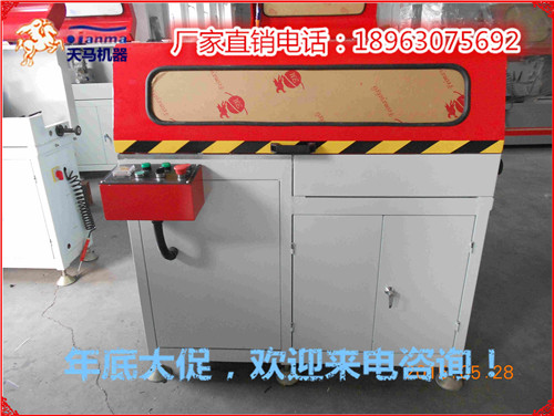 长沙哪里有全自动角码锯？&nbsp;&nbsp;门窗角码锯&nbsp;&nbsp;全自动角码锯床&nbsp;&nbsp;铝门窗角码锯