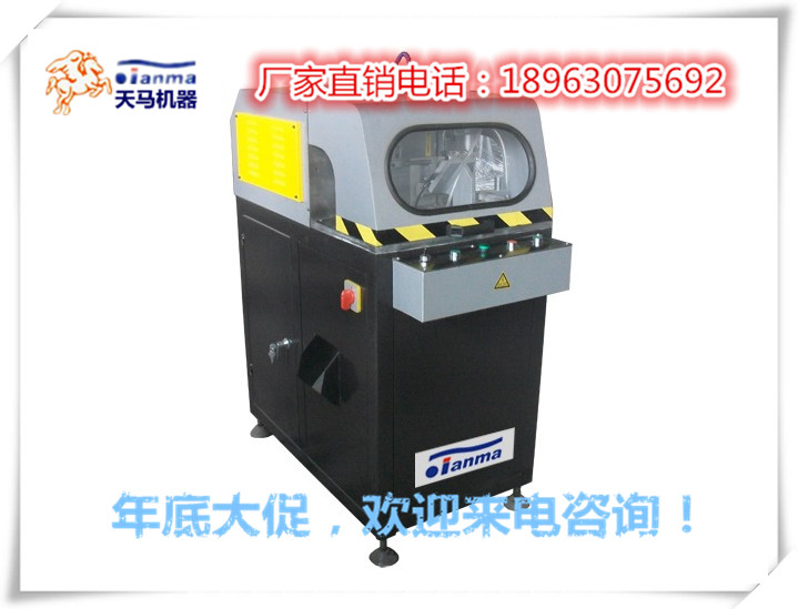 武汉门窗角码锯哪里有？&nbsp;&nbsp;门窗半自动角码锯&nbsp;&nbsp;半自动角码锯床
