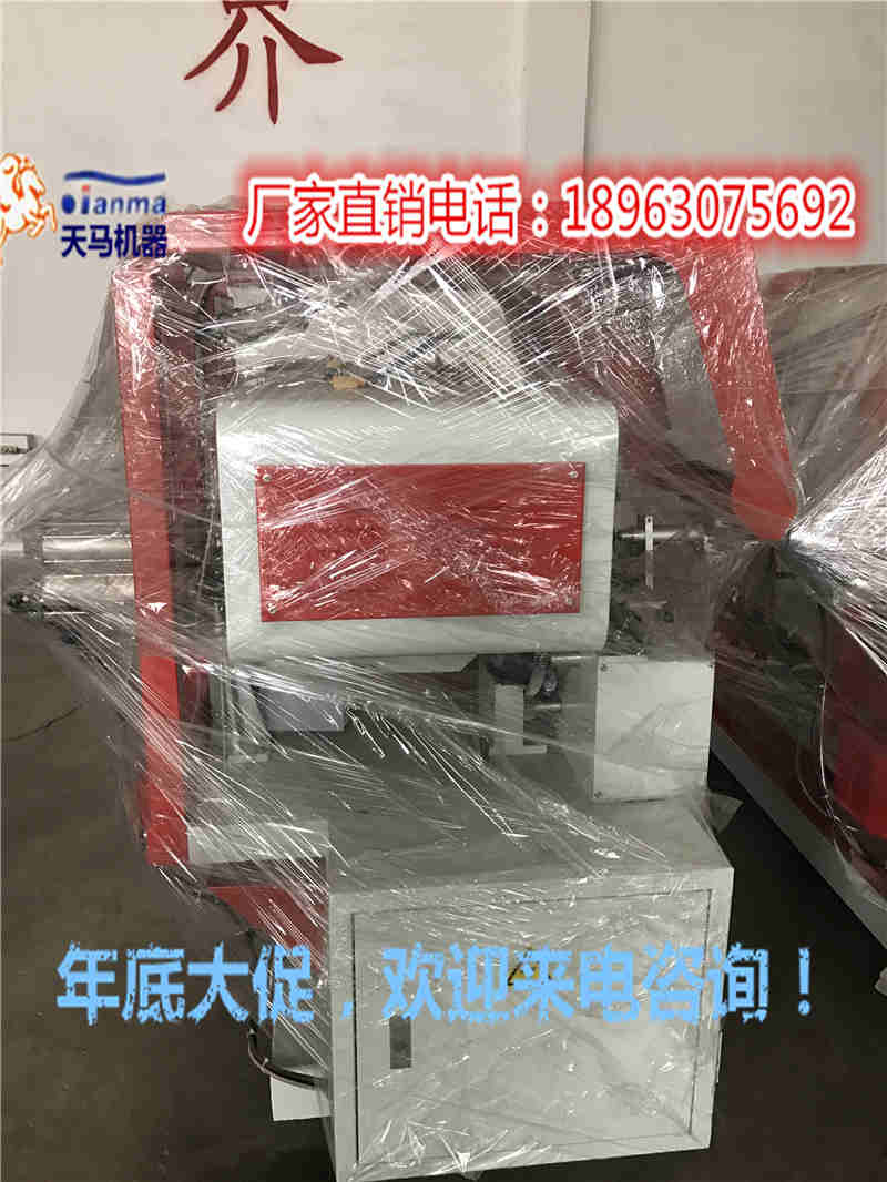 门窗切割锯厂家直销&nbsp;&nbsp;铝门窗数显切割锯&nbsp;&nbsp;门窗切割锯设备