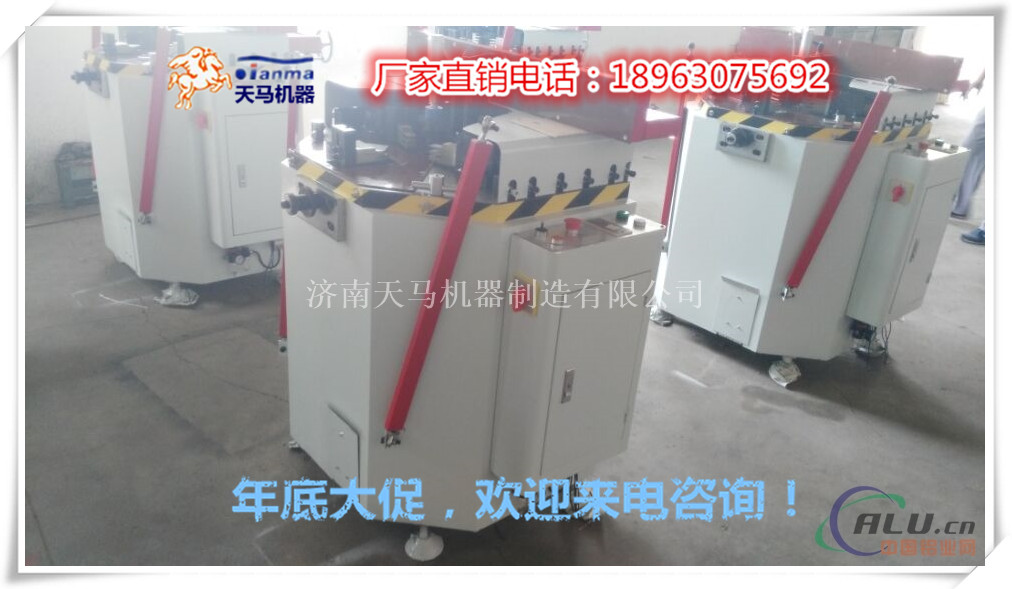 武汉门窗组角机哪里有？&nbsp;&nbsp;铝门窗重型组角机&nbsp;&nbsp;门窗重型组角机设备&nbsp;&nbsp;重型组角加工设备