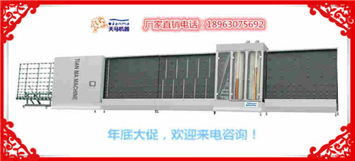 武汉中空玻璃自动平压生产线哪里有? 中空玻璃加工 门窗加工设备