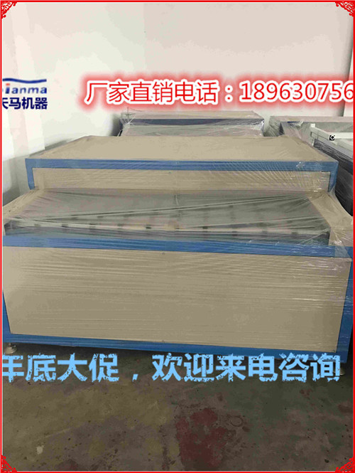 武汉合片热压机多少钱？&nbsp;&nbsp;中空玻璃合片机&nbsp;&nbsp;中空玻璃热压机&nbsp;&nbsp;中空玻璃合片热压机