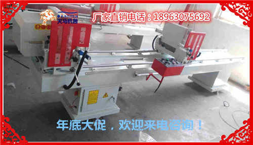 武汉平推锯哪里有？&nbsp;&nbsp;肯德基门加工设备&nbsp;&nbsp;门窗加工设备&nbsp;&nbsp;肯德基门双头锯