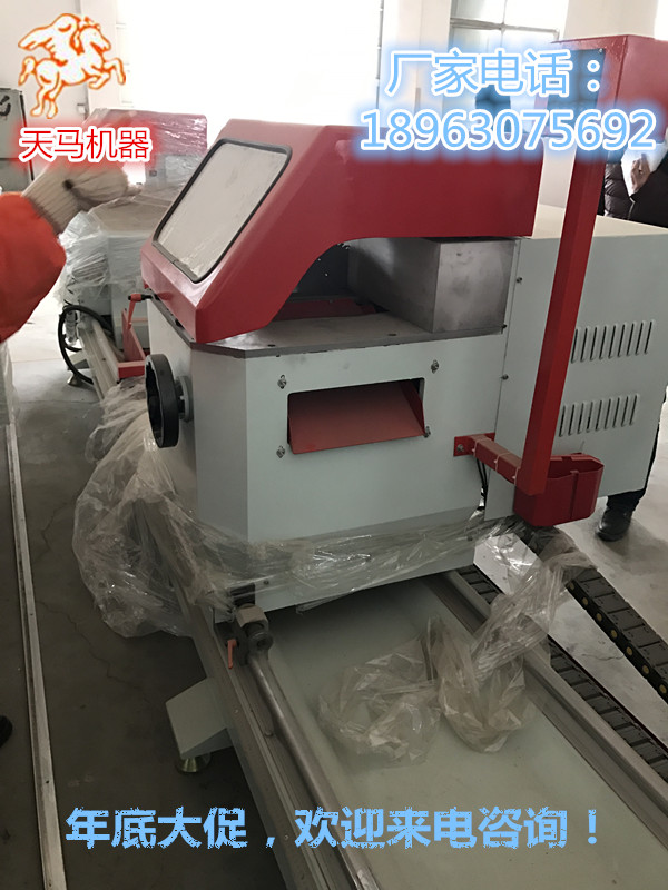 武汉数显精密锯哪里有? 铝门窗数显切割锯 门窗切割锯设备