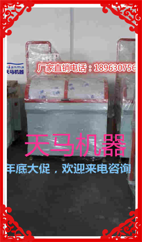 武汉单轴端面铣多少钱？&nbsp;&nbsp;门窗端面铣&nbsp;&nbsp;端面铣效率高