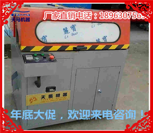 武汉两轴四刀端面铣多少钱？&nbsp;&nbsp;门窗端面铣&nbsp;&nbsp;单轴端面铣&nbsp;&nbsp;端面铣效率高