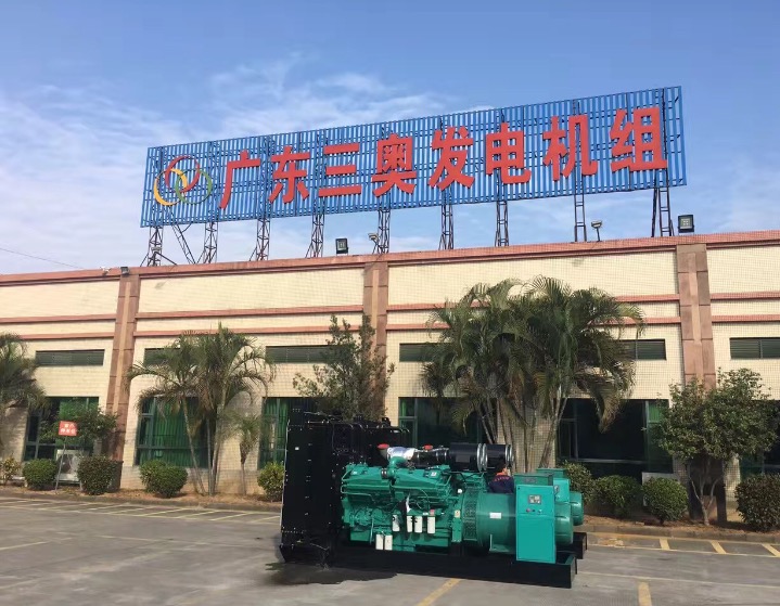 洪梅维修发电机/维修柴油发电机专车配送