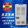 南京哪有买地下车库除湿机的实体店!