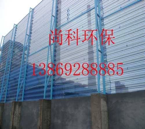 山东防尘网价格-优质防尘网施工&nbsp;&nbsp;优质防尘网厂家&nbsp;&nbsp;防尘网公司