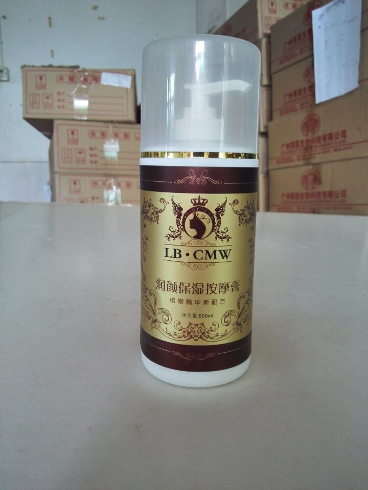 什么牌子的卸妆液好用_广东联邦纯美湾值得  卸妆洁面乳  卸妆油怎么用  卸妆水
