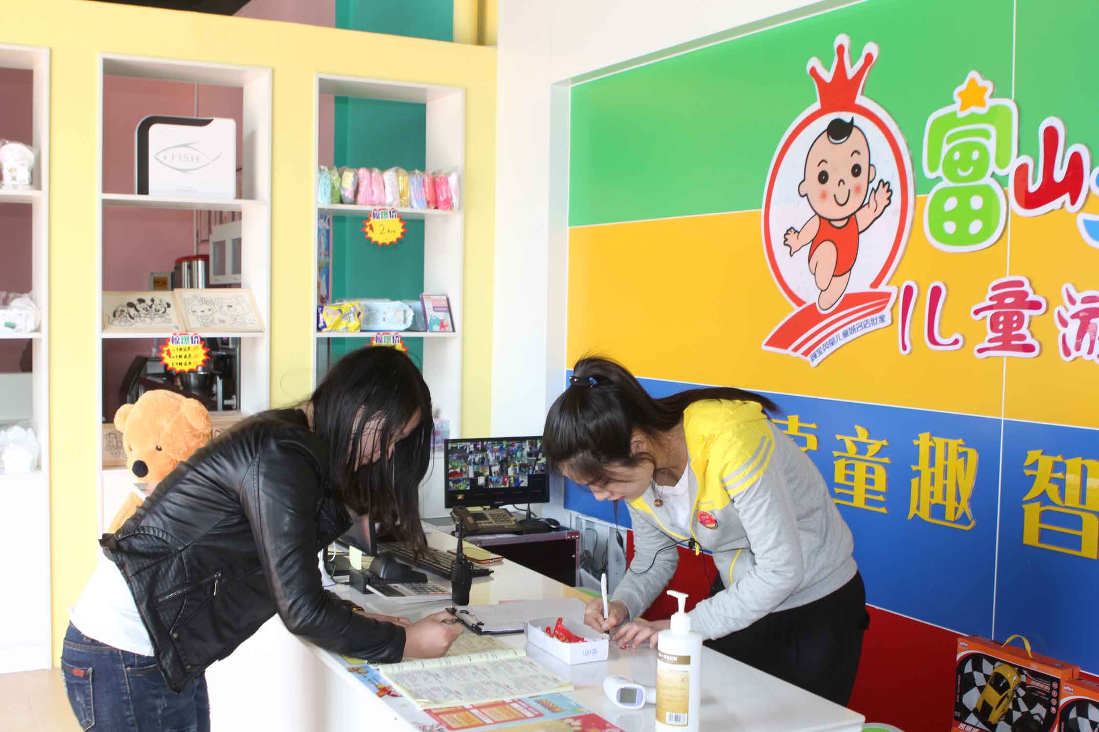 广东儿童城策划_价格实惠_广州大型儿童游  广州游乐城  广州儿童城