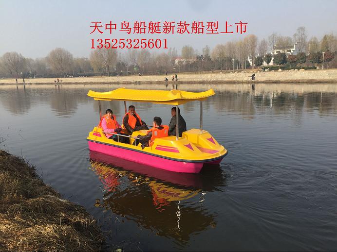 大量供应新款脚踏船  电动船  快艇