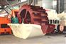 XSD3016砂石洗选机
