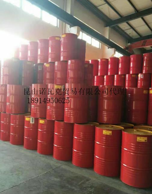 丹阳壳牌润滑油专卖店 最新授权