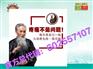 九功养生经培元贴如何做