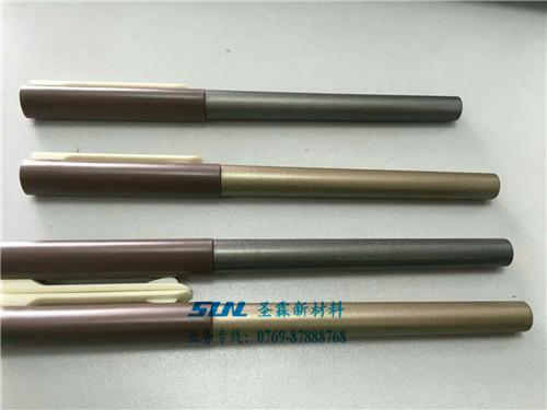 免喷涂厂家_圣霖新材料_深圳免喷涂厂家  广东免喷涂厂家  惠州免喷涂厂家