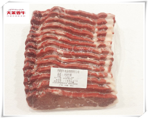 天莱香家庭牛排批发 牛排加盟 牛排经销  天莱香牛排