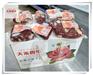 供应牛后腿肉,牛腱子肉,牛腩批发