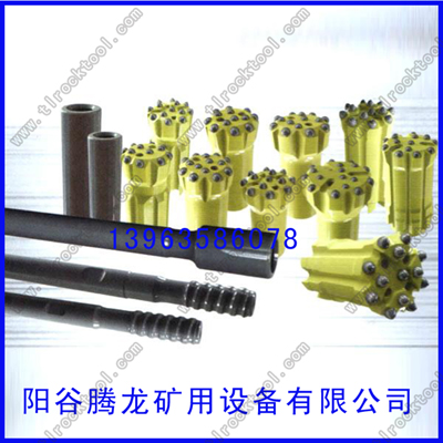 阳谷腾龙矿用设备有限公司