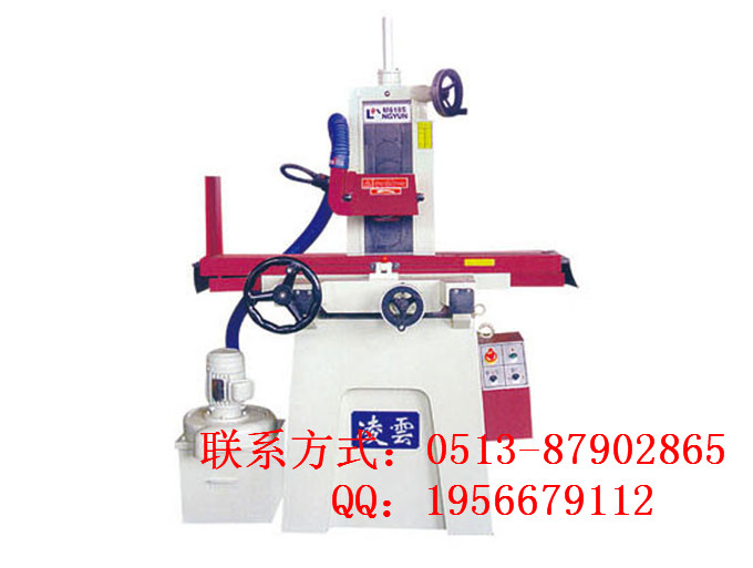 江苏机床厂家价格 M618S手摇精密磨床&nbsp;&nbsp;M618S磨床厂家&nbsp;&nbsp;M618S厂家直销