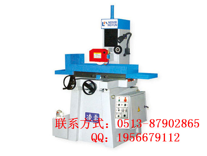 浙江M250B机床价格 凌云手摇精密磨床