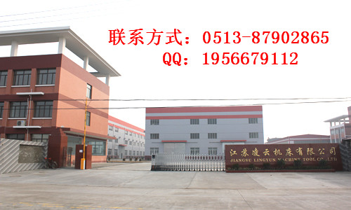 嘉兴机床厂家价格M7150平面小磨床&nbsp;&nbsp;M7150磨床厂家&nbsp;&nbsp;M7150厂家直销