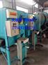 班戈县砂浆保温混合机厂家