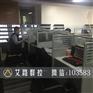 宜昌群控系统