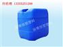 20L塑料加厚机油桶