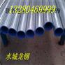 江苏内外浸聚乙烯复合管：聊城具有口碑的涂