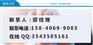 2017年3月德国科隆亚太采购交易会五金展
