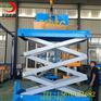 克拉玛依市四轮辅助高空作业车生产厂家价格